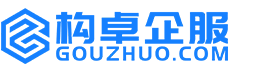 惠州构卓商标信息网